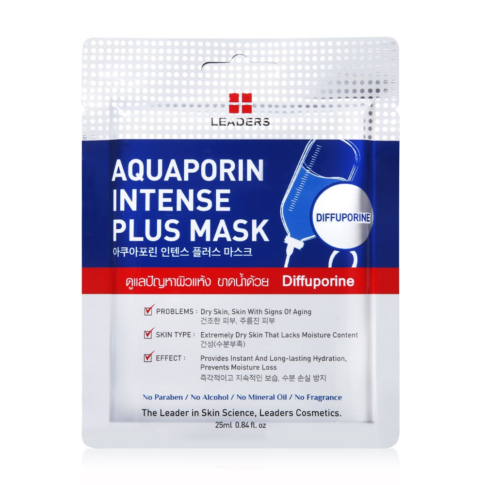 Leaders Intense Plus Mask 25ml. / มาสก์หน้าสูตรเอสเซนส์ซึมเร็ว พร้อม ...