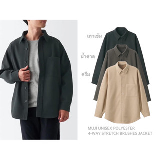 MUJI UNISEX เสื้อแจ็คเก็ต ผ้าฟลีซ โพลีเอสเตอร์ กันลม กันหนาว POLYESTER 4-WAY STRETCH BRUSHES JACK