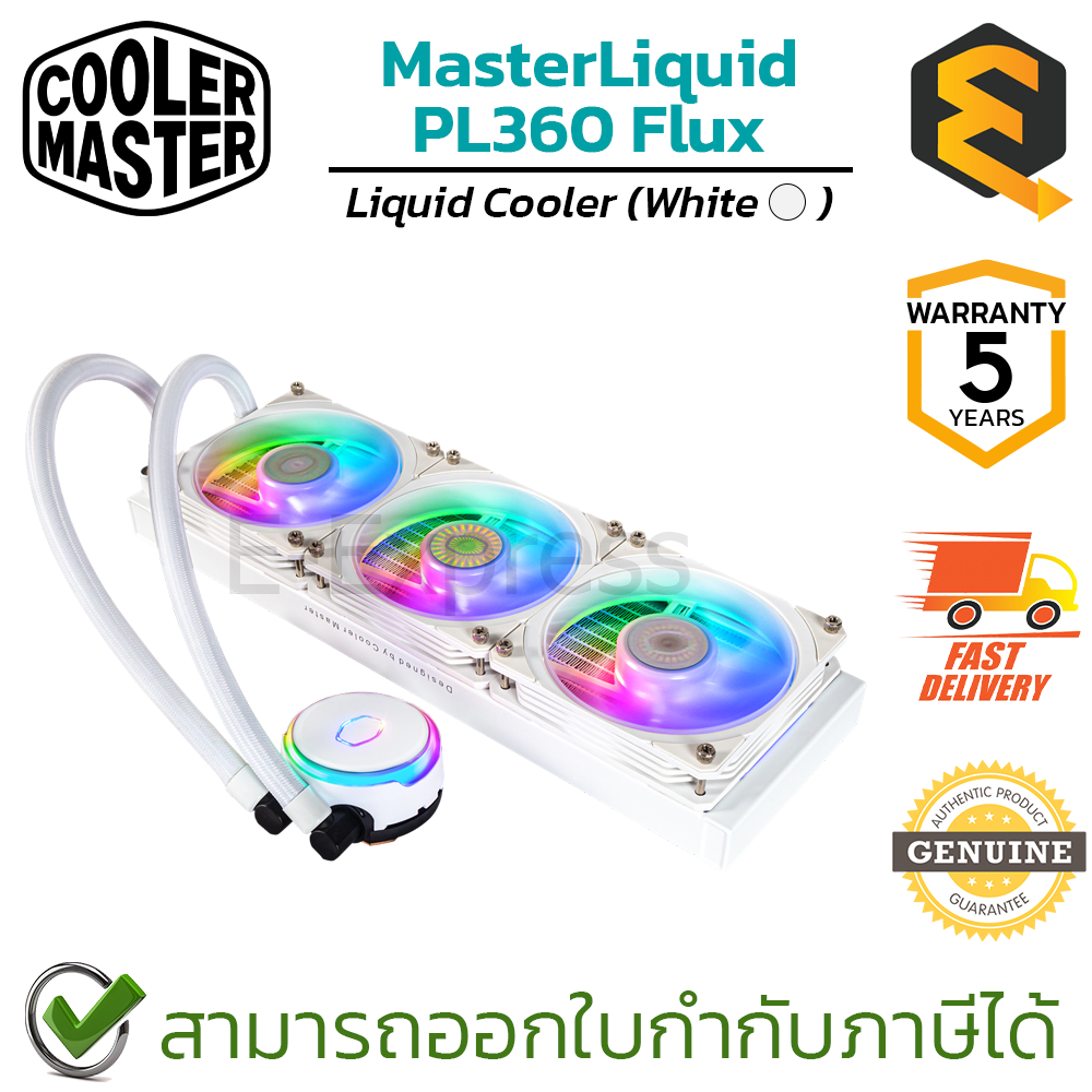 cooler-master-liquid-cooler-masterliquid-pl360-flux-white-ชุดระบายความร้อนด้วยน้ำ-สีขาว-ของแท้-ประกันศูนย์-5ปี