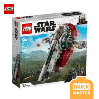 Lego 75312 Star Wars Boba Fett’s Starship (ของแท้ พร้อมส่ง)