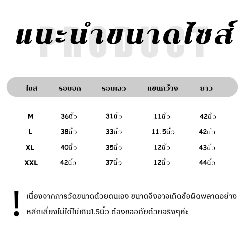 fbashop-ขายดี-ชุดเดรสแฟชั่นผูหญิงทรงคอวีแขนตุ๊กตาน่ารักสวยไม่ซ้ำใครมาให้เลือกหลายสี-ใส่งานไหนก้เหมาะมากสาว