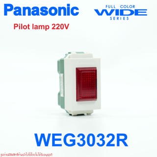 WEG3032R PANASONIC WEG3032 WEG3032 ไพล็อตแล้มป์ พานาโซนิค WEG3032R WEG3032G