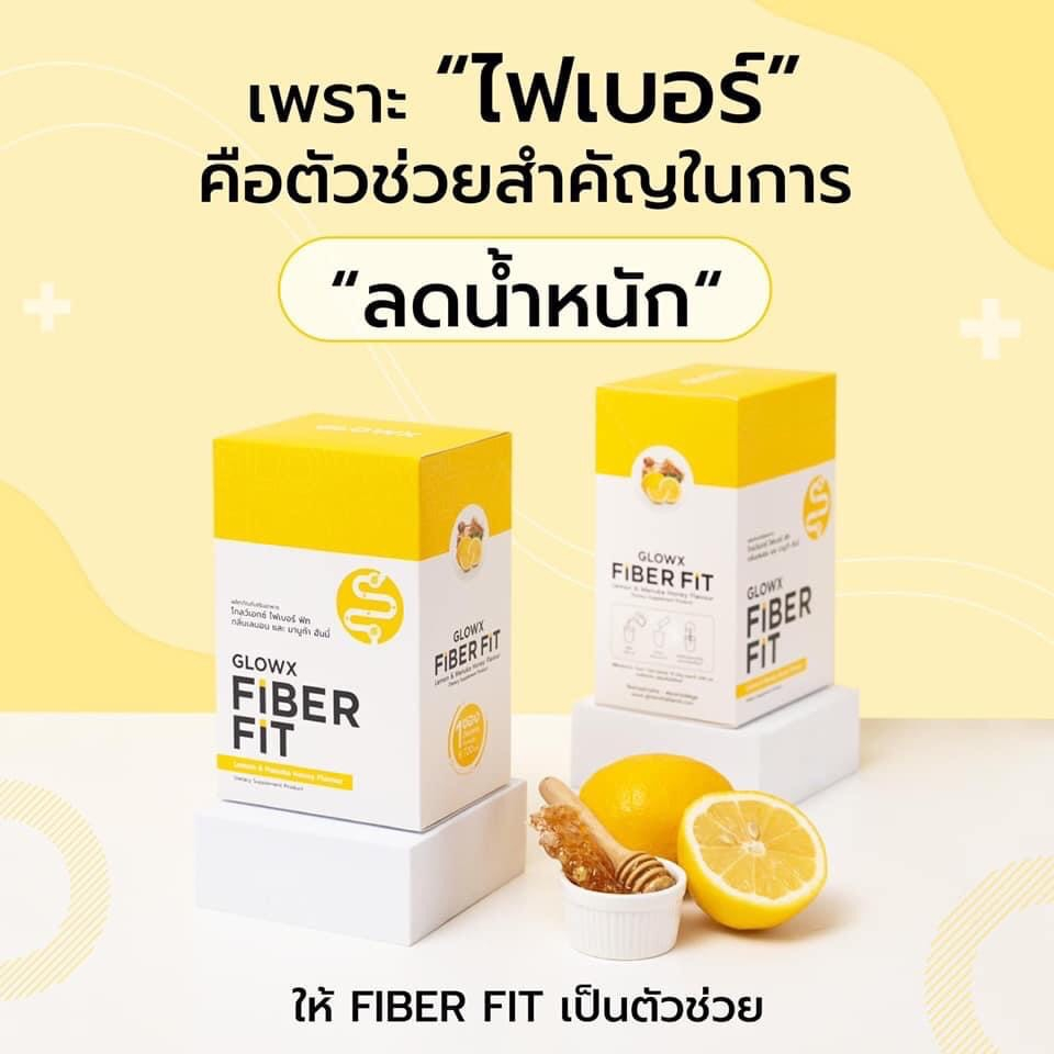 glowx-fiberfit-by-dr-jill-1-กล่อง-มี-10-ซอง-ครั้งแรกกับนวัตกรรม-4-synergist