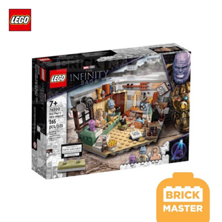 Lego 76200 Bro Thor’s New Asguard Marvek Avenger (ของแท้ พร้อมส่ง)