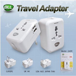 BLL CHARGER รุ่น2409 หัวแปลงปลั๊กไฟ ปลั๊ก ปลั๊กแปลง หัวปลั๊กแปลงไฟ ตัวแปลงไฟ หัวชาร์จ (ใช้ได้ทั่วโลก)