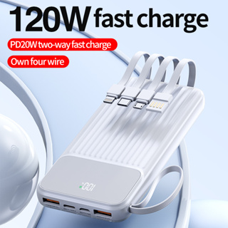 KKSKY แบตสำรอง powerbank 20000MAH  มาพร้อมสาย 4 เส้นในตัว แบต PD20W super fast charge พาวเวอร์แบงค์