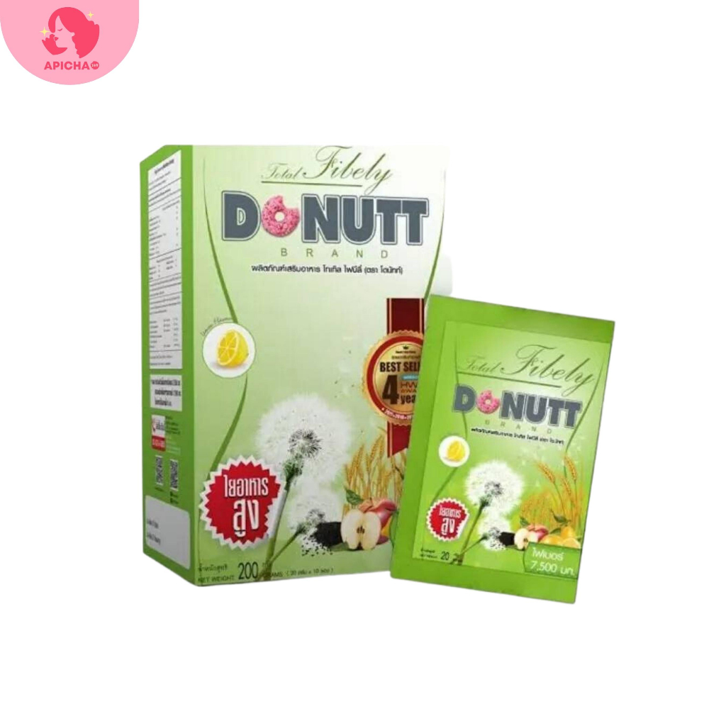 10 Sachets DONUTT Total Fibely - Poudre Détox Fibres - Saveur Citron Miel - Fabriqué En Thaïlande