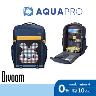 Divoom Backpack S Blue ประกันศูนย์ กระเป๋าเป้สะพายหลัง S Pixel Art Youngsters พร้อมหน้าจอ LED กันน้ํา สําหรับนักเรียน