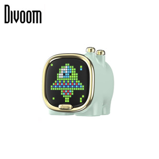 Divoom Zooe Light Teal ประกันศูนย์ ลำโพงบลูทูธ