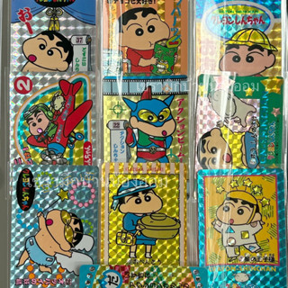 Crayon Shin Chan Card, Made in japan 1993 Vintage การ์ดสมสมชินจัง