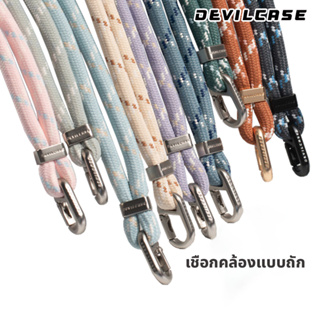 DEVILCASE สายคล้อง เคสโทรศัพท์มือถือ การ์ดคล้องสาย เชือกคล้อง ใช้งานกับเคสมือถือทุกรุ่น หมุมได้ 360°