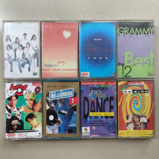 เทปคาสเซ็ตเทปรวมเพลง GMMGrammy ONPA ยุค90  ( Cassette 1437230866 )