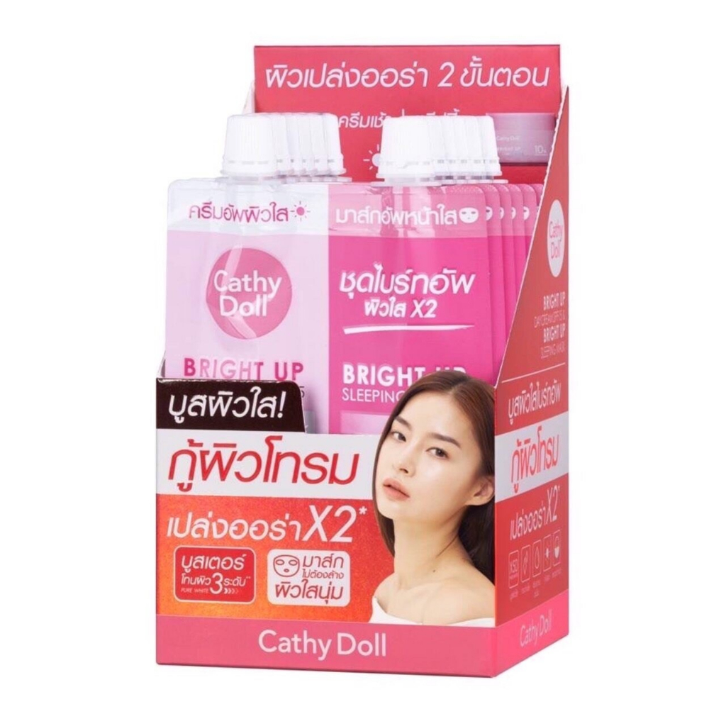 ยกกล่อง-6-ซอง-cathy-doll-whitamin-c-day-cream-amp-spot-serum-ซีเดย์ครีม-ซีสปอทเซรั่ม-6ml-6ml