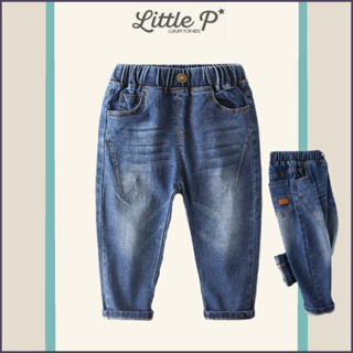 🌟พร้อมส่ง🇹🇭🌟 ใหม่ ! กางเกงยีนส์ขายาวเด็ก กางเกงขายาวเด็กชาย 1-7 ปี by LittleP