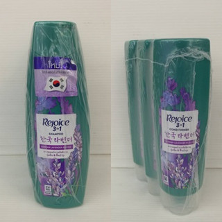 (แพ็ค 3) Rejoice 3 in 1 KOREAN LAVANDER  SHAMPOO CONDITIONER(120, 140 มล.)แชมพู ครีมนวด รีจอยส์ 3 อิน 1 ลาเวนเดอร์เกาหลี