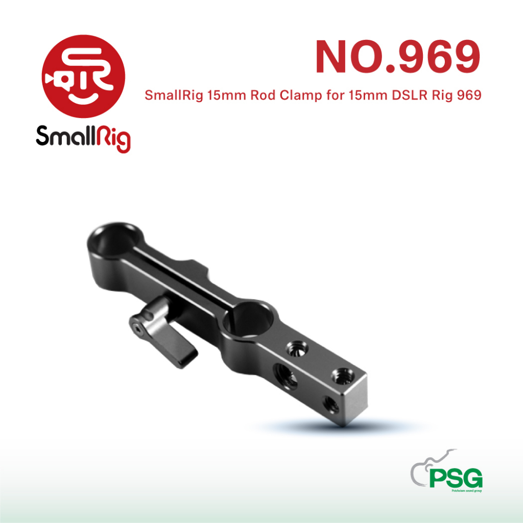SmallRig 15mm Rod Clamp for 15mm DSLR Rig 969 | Shopee Thailand