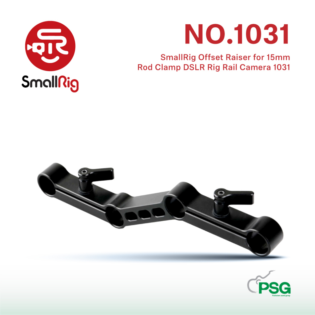 SmallRig Offset Raiser for 15mm Rod Clamp DSLR Rig Rail Camera 1031 ...