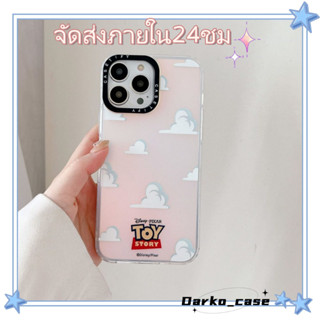 🎈จัดส่งภายใน24ชม🎈เคส for iPhone 11 14 Pro Max Case for iPhone 12 13 ป้องกันการตก การป้องกัน เลเซอร์ พื้นผิวกระจก