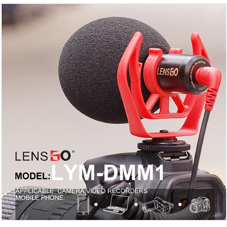 LENSGO LYM-DMM1 COMPACT ON-CELL PHONE CAMERA MICROPHONE