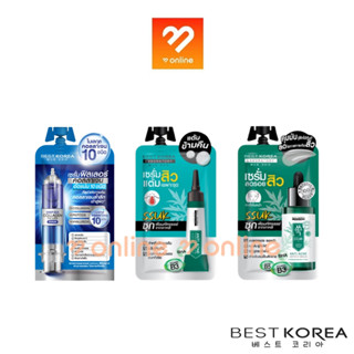 ซอง Best Korea Laboratory SSUK Anti-Acne Ampoule / Fast Serum 10ml. COLLAGEN FILLER Serum 15ml.  เซรั่ม บำรุงผิวแห้ง สิว