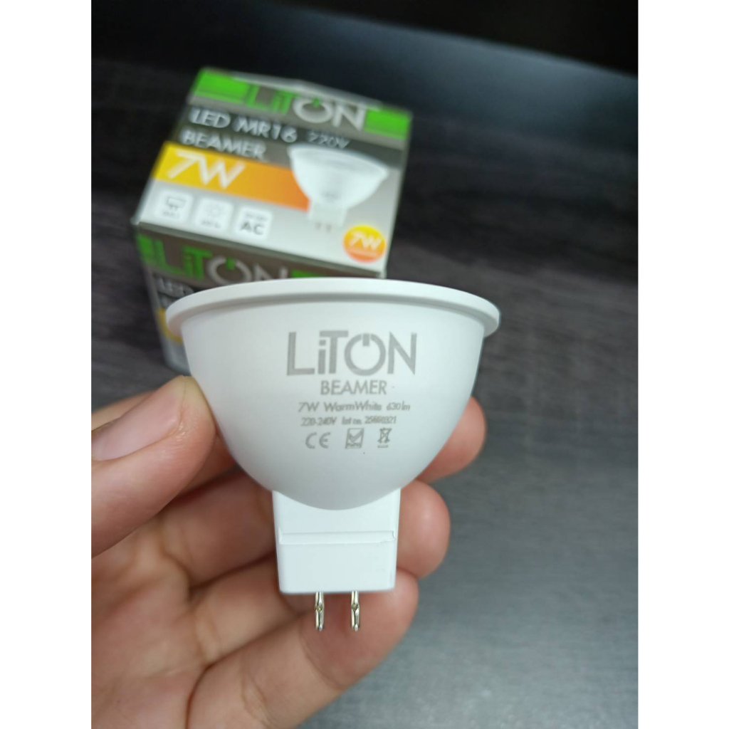 หลอดmr16-7w-led-3000k-แสงวอร์ม-630ลูเมน