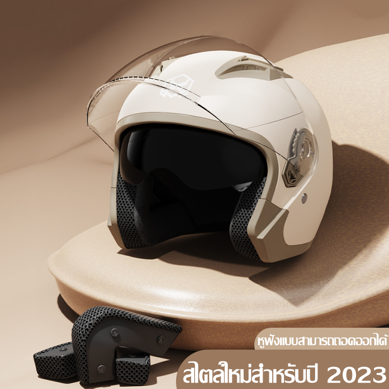 new-หมวกกันน็อคครึ่งใบ-หมวกกันน็อคแบบเปิดหน้า-ทนต่อการตกหล่น-ระบายอากาศได้ดี-motorcycle-halfface-helmet