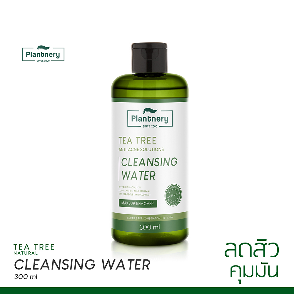 plantnery-tea-tree-first-cleansing-water-300-ml-คลีนซิ่ง-ทีทรี-เช็ดทำความสะอาดเครื่องสำอาง-สำหรับผิวเป็นสิว-ควบคุมความมั