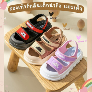 รองเท้ารัดส้นเด็ก รองเท้าแตะเด็กน่ารัก ยางPVC นิ่ม น้ำหนักเบา ใส่สบาย Childrens shoes (พร้อมส่งในไทย)