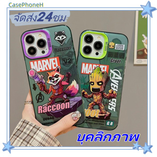 🚚จัดส่ง24ชม🚚เคสไอโฟน11 12 13 14 Pro Max บุคลิกภาพ การ์ตูน บุคลิกภาพ พาสะดวก ปกป้องเต็มที่ ป้องกันการตก เคส iPhone 13