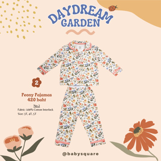 BabySquare 02 - Peony Pajamas ชุดนอนเด็ก