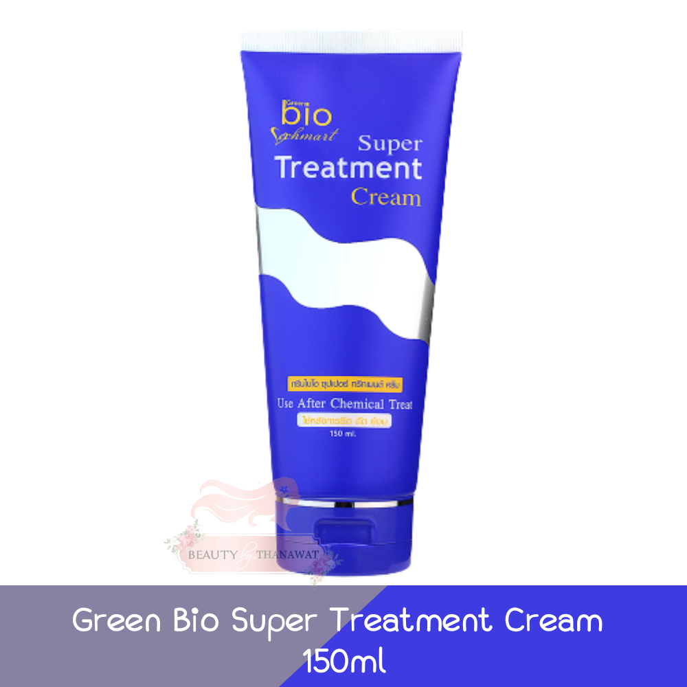 หลอดน้ำเงิน-green-bio-super-treatment-cream-150ml-กรีนไบโอ-ซุปเปอร์-ทรีทเม้นท์-150มล
