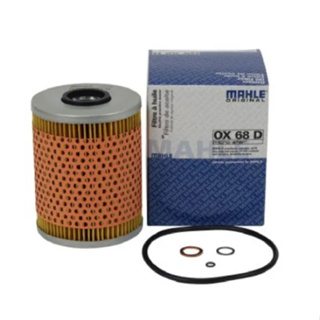 BMW กรองเครื่อง ไส้กรองน้ำมันเครื่อง(Oil Filter)   ยี่ห้อ MAHLE OX68D  เครื่อง M50 รุ่น Serie3(E36) Serie5(E34)