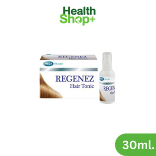 Regenez Hair Tonic Spray สเปรย์บำรุงผม 30ml. รีจีเนซ แฮร์ โทนิค