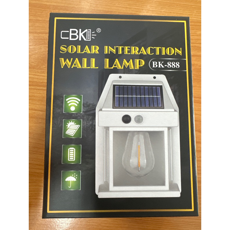 โคมผนังโซล่าเซล BK-888 ไม่ต้องใช้ไฟฟ้า | Shopee Thailand