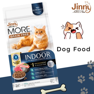 อาหารแมว Jinny more grain free ขนาด 400 กรัม