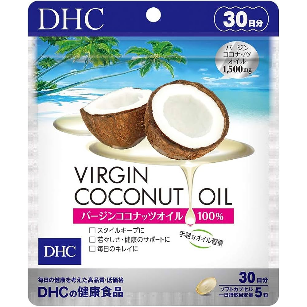 dhc-virgin-coconut-oil-ขนาด-20-วัน-30-วัน-ลดน้ำหนักพร้อมบำรุงผิวสวย-ในขั้นตอนเดียว