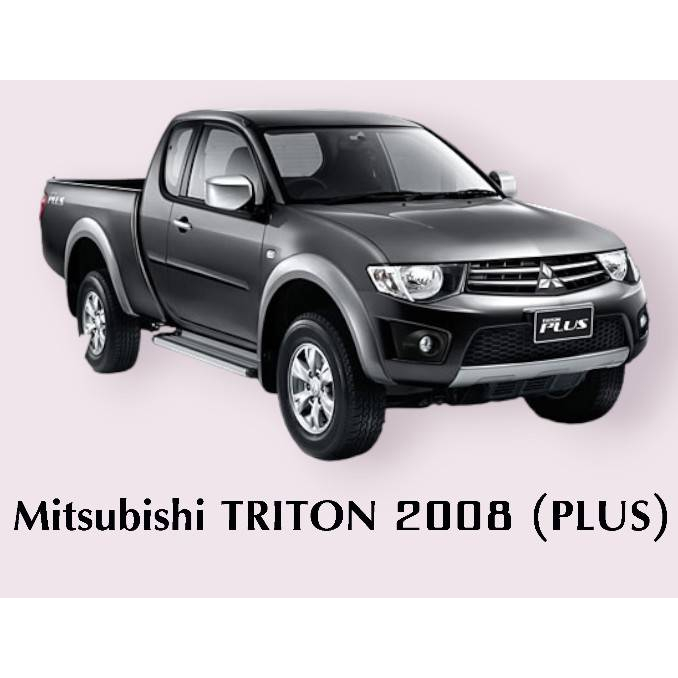 le-kone-ครอบเบ้าประตู-mitsubishi-triton-2008-2-4-ประตู