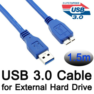 micro usb 3.0 cable for harddisk 1.8m สายใหญ่