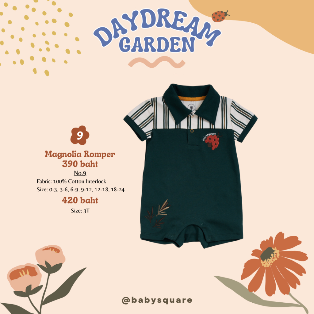 babysquare-09-magnolia-romper-ชุดเด็กชาย