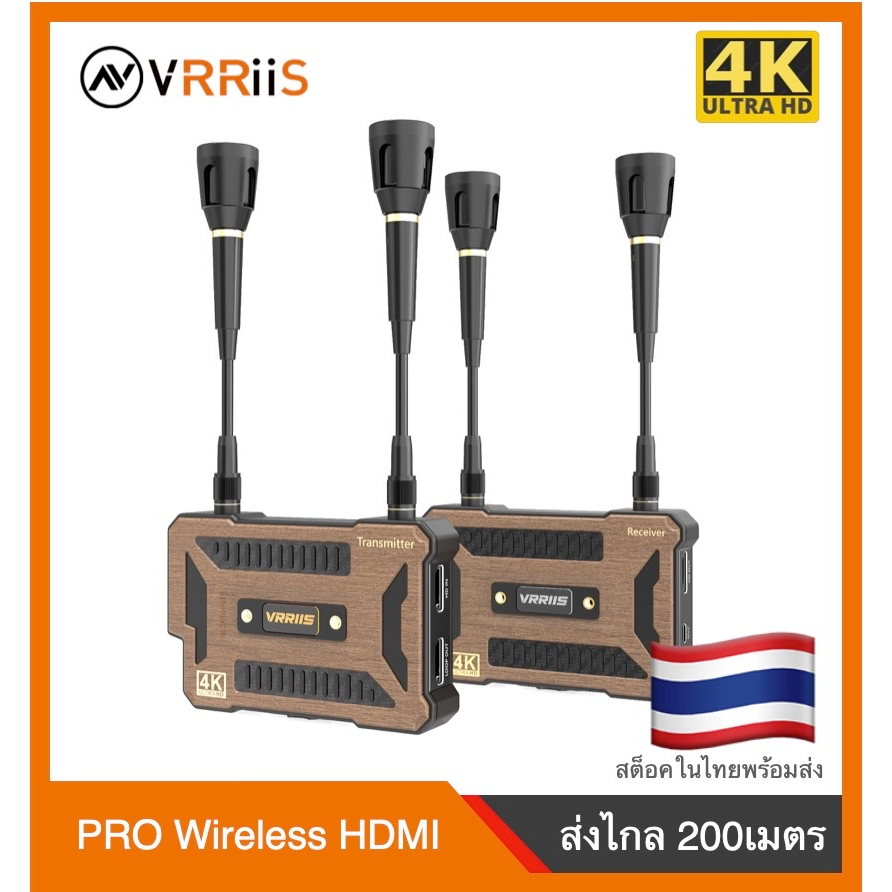 ส่งจาก-กทม-ประกันไทย-vrriis-pro-wl096-อะแดปเตอร์รับส่งสัญญาณวิดีโอ-hdmi-4k-ultra-hd-ไร้สาย-live-ถ่ายทอดสด-facebook-dslr