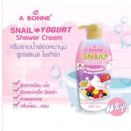 a-bonne-milk-gluta-amp-snail-yogurt-shower-cream-450ml-ครีมอาบน้ำ-เอ-บอนเน่-สูตรน้ำนมและ-สูตรโยเกิร์ตผสมสเนล-ขนาด-450-มล