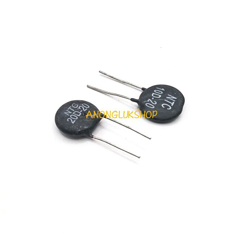 1ตัว-ntc-thermistor-20mm-เทอร์มิเตอร์-20มิล-ntc-5d-20-8d-20-10d-20-20d-20