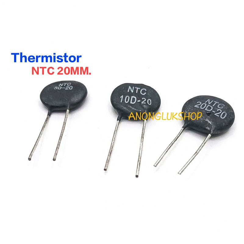 1ตัว-ntc-thermistor-20mm-เทอร์มิเตอร์-20มิล-ntc-5d-20-8d-20-10d-20-20d-20