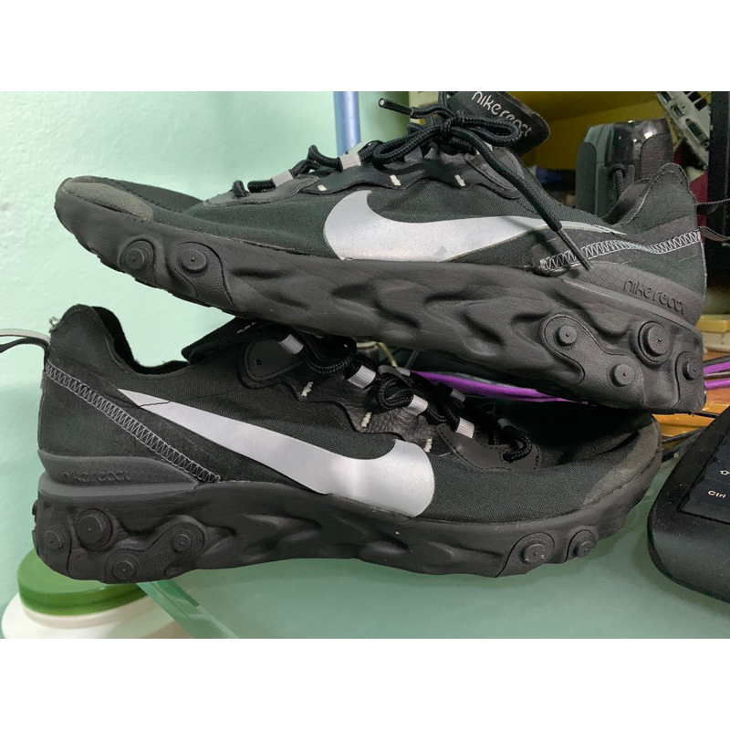 nike og react element