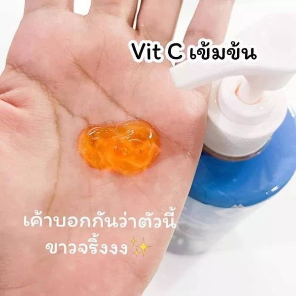 daarin-hya-arbutin-plus-vit-e-complex-โลชั่นดาริน-ลดรอยแตกลาย-by-พัชชา-ขวดสีแดง