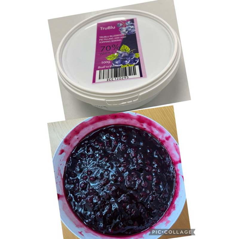 blue-berry-filling-เนื้อบลูเบอรี่เน้นๆ-สำหรับอบ-ชีสบลูเบอรี่ชีสพาย-บลูเบอรี่ท็อปปิ้ง-500g-ส่งธรรมดา