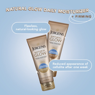 Jergens Natural glow Firming Daily Moisturizer 7.5 oz