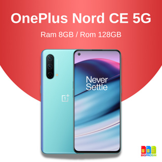 [พร้อมส่ง]🔥 OnePlus Nord CE 5G Ram 8/128 Snapdragon 750G ศูนย์ไทย🇹🇭เคลียร์สต๊อก ✅(ประกันร้าน 1 เดือน