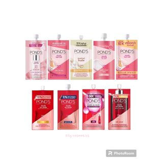 (ครีมซอง) พอนด์ส ครีมบำรุงผิวหน้า PONDS Facial Cream Bright Beauty/Age Miracle/Instabright (ครีมซอง)