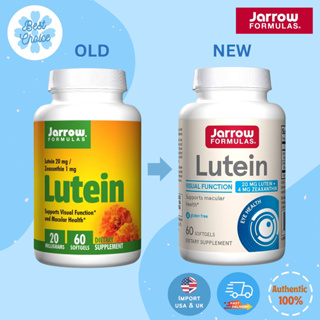 ✨ของใหม่ 🇺🇸 60 Softgels บำรุงดวงตา Jarrow Formulas Lutein 20 mg